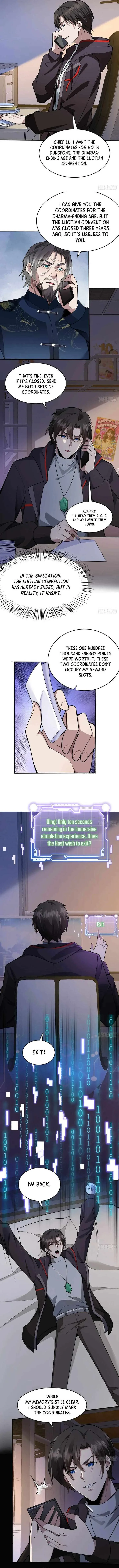 Others level up, I cultivate—emerging only at Great Ascension Chapter 17 page 6