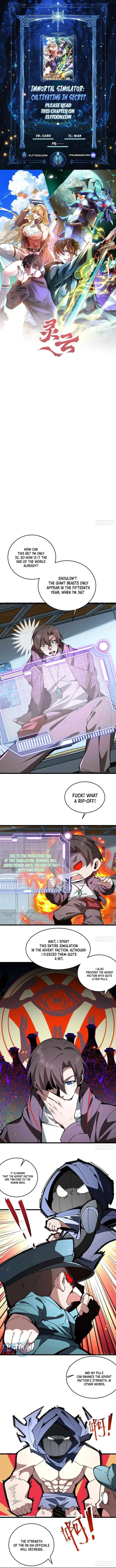 Others level up, I cultivate—emerging only at Great Ascension Chapter 26 page 2
