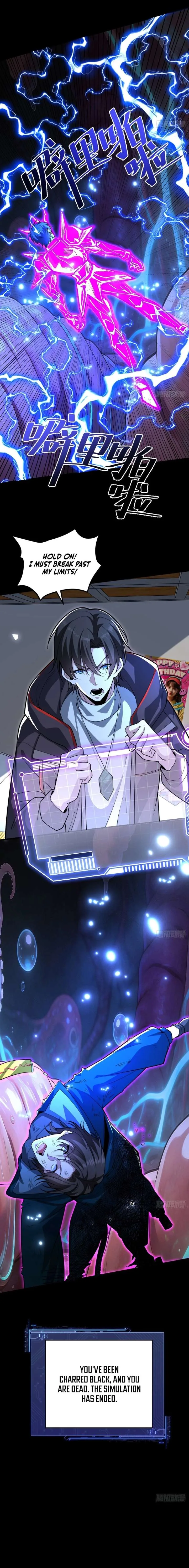 Others level up, I cultivate—emerging only at Great Ascension Chapter 56 page 5