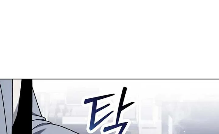 Otis Chapter 12 page 10
