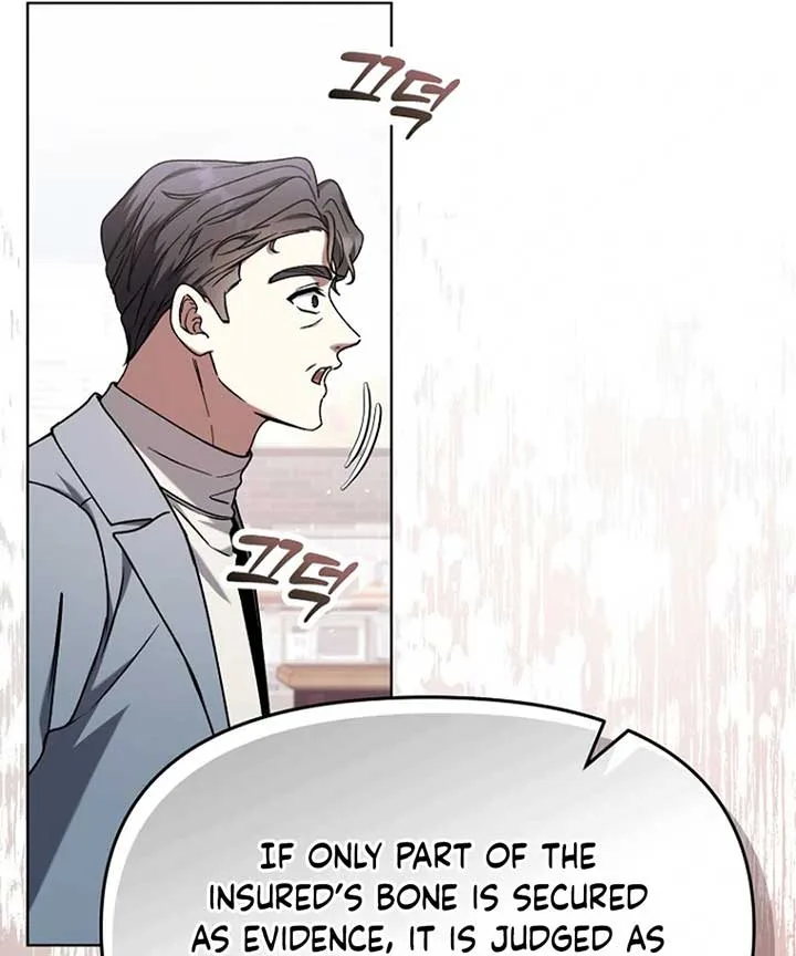 Otis Chapter 12 page 64