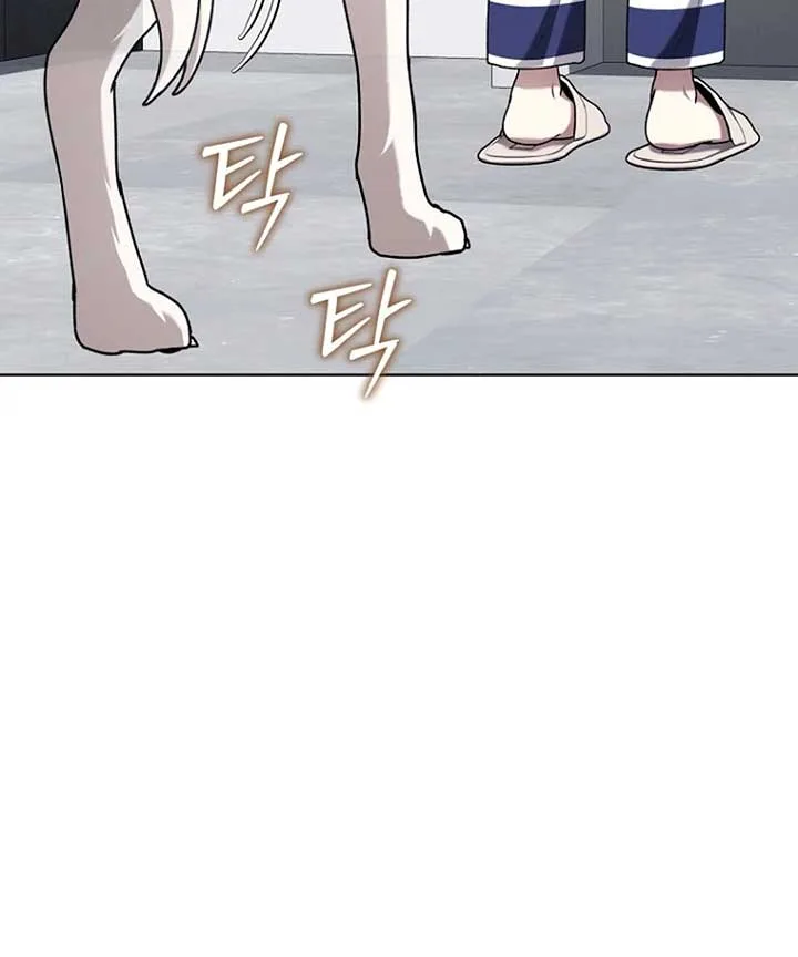 Otis Chapter 12 page 143