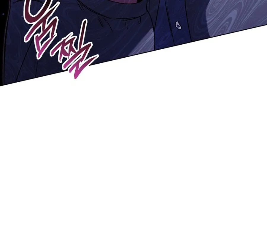 Otis Chapter 16 page 84