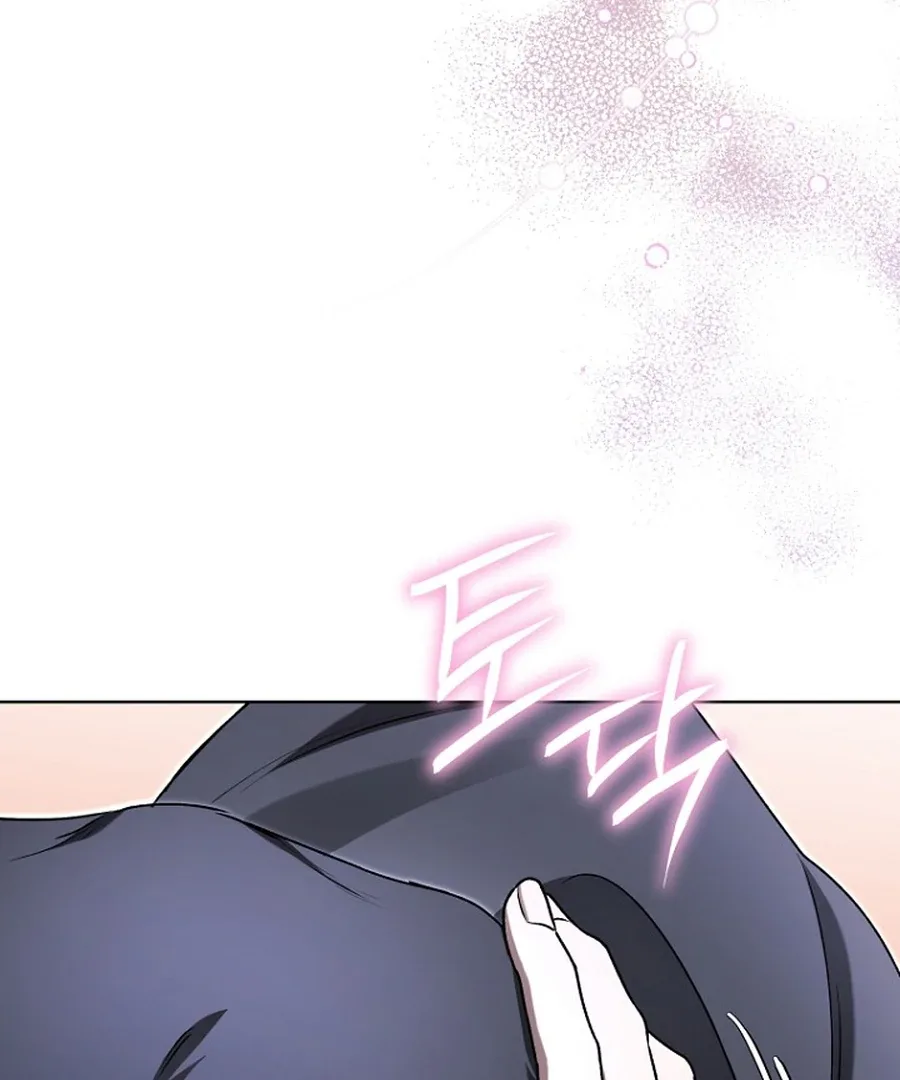 Otis Chapter 16 page 127