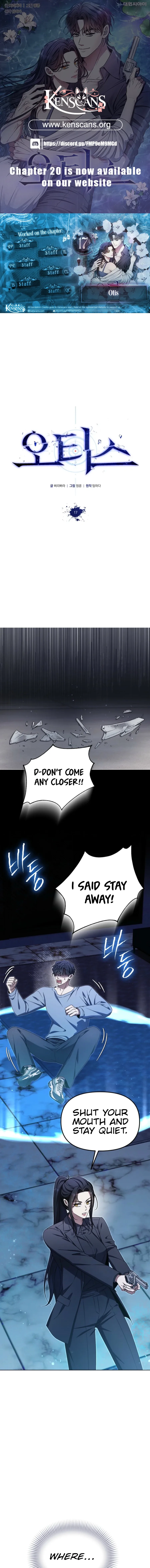 Otis Chapter 17 page 2