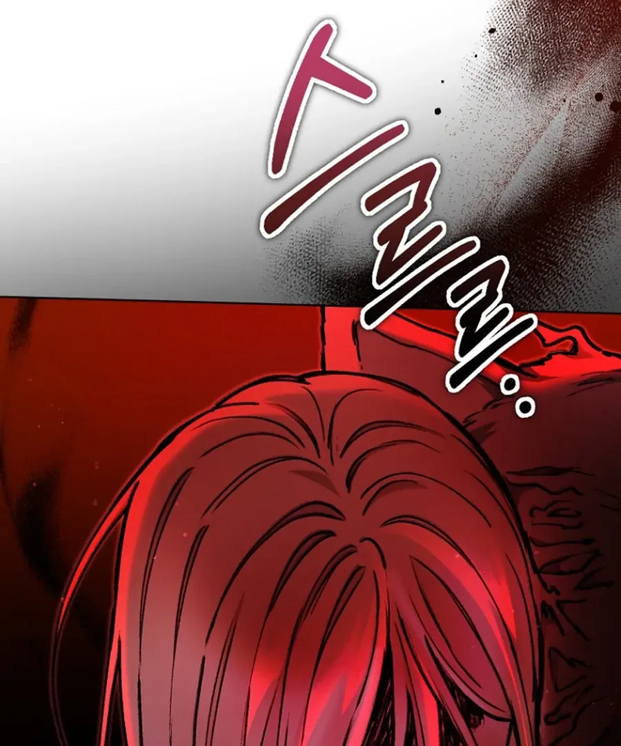 Otis Chapter 14 page 105