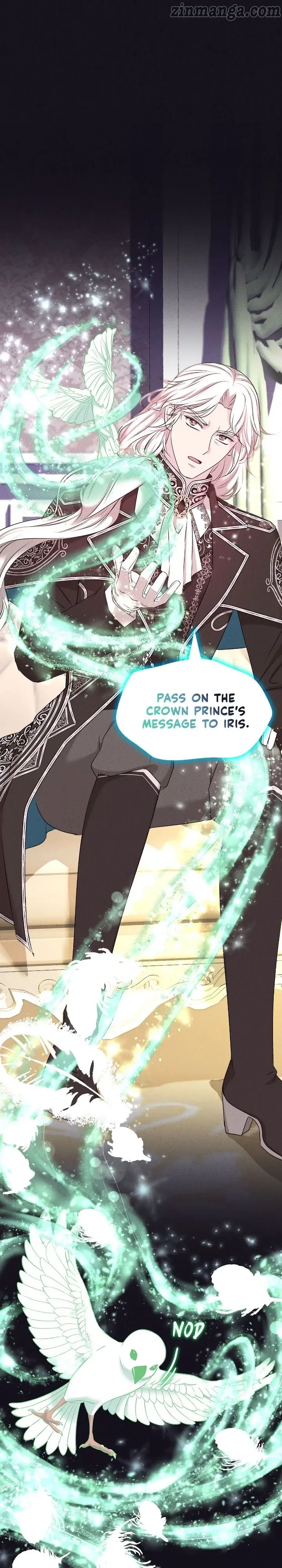 Our Ball Begins at Moonrise Chapter 11 page 16