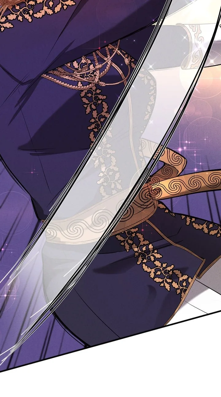 Our Ball Begins at Moonrise Chapter 19 page 15