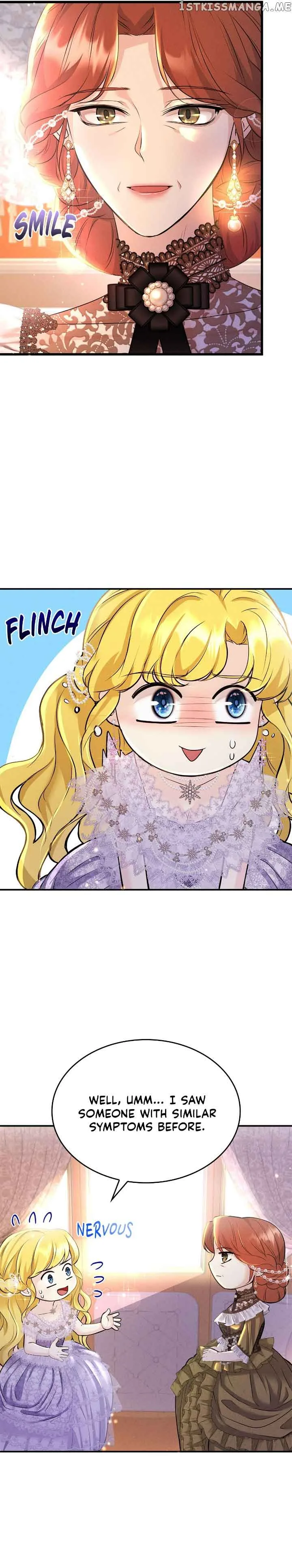 Our Ball Begins at Moonrise Chapter 16 page 15