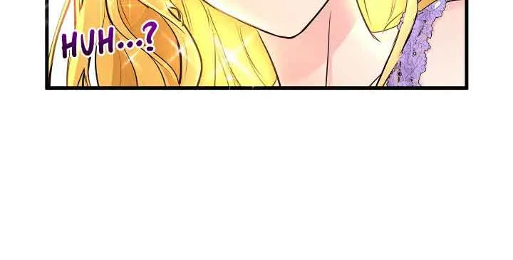 Our Ball Begins at Moonrise Chapter 21 page 4