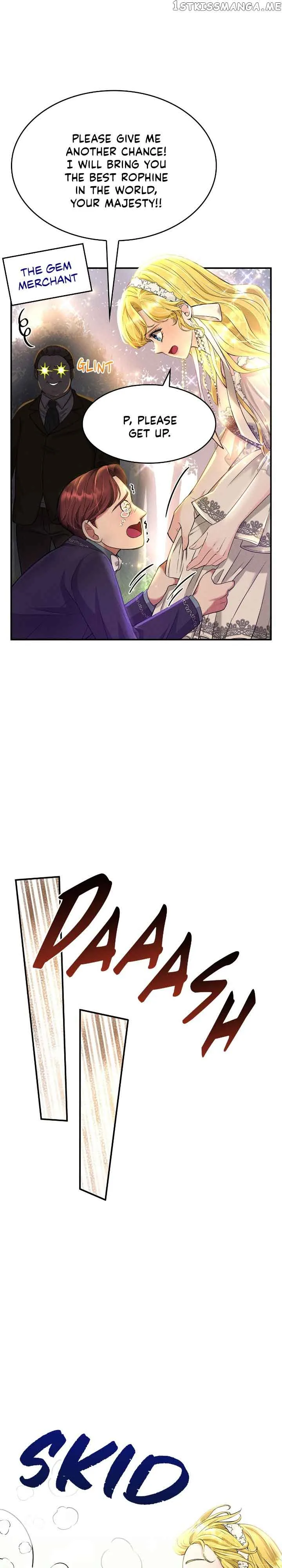 Our Ball Begins at Moonrise Chapter 18 page 13