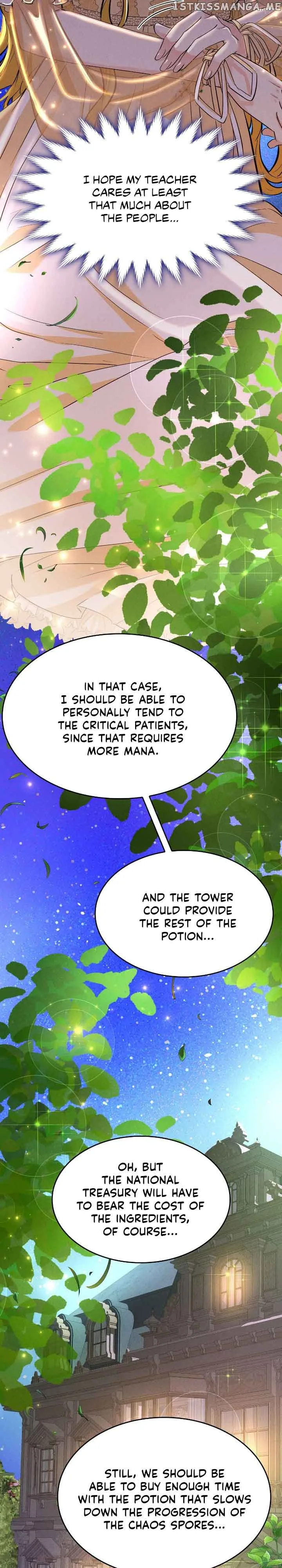 Our Ball Begins at Moonrise Chapter 24 page 31