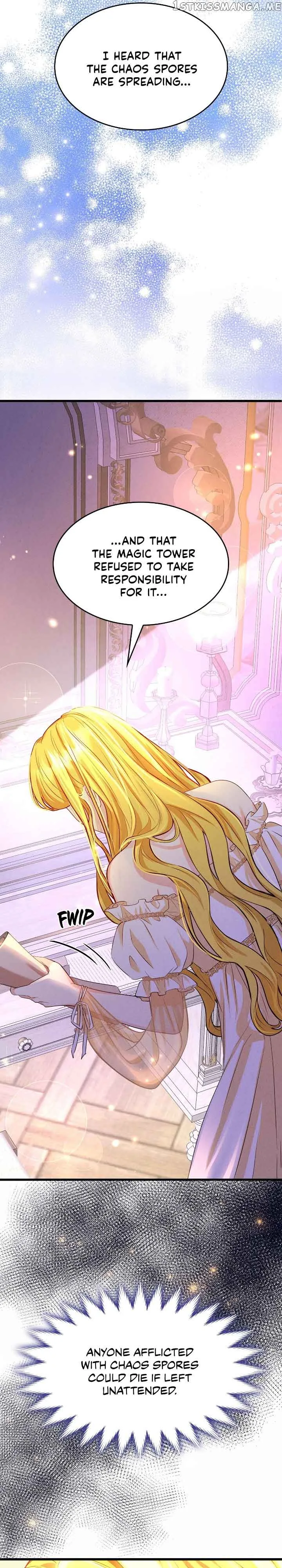 Our Ball Begins at Moonrise Chapter 24 page 17