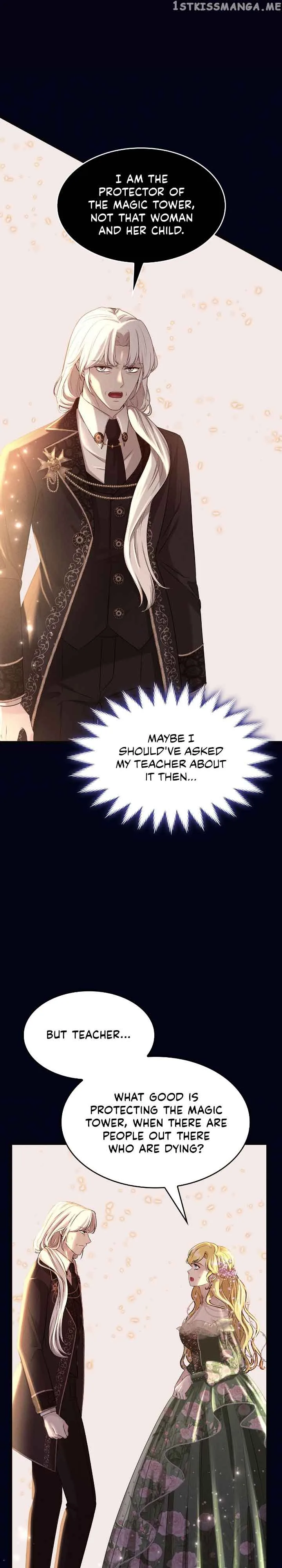 Our Ball Begins at Moonrise Chapter 24 page 19
