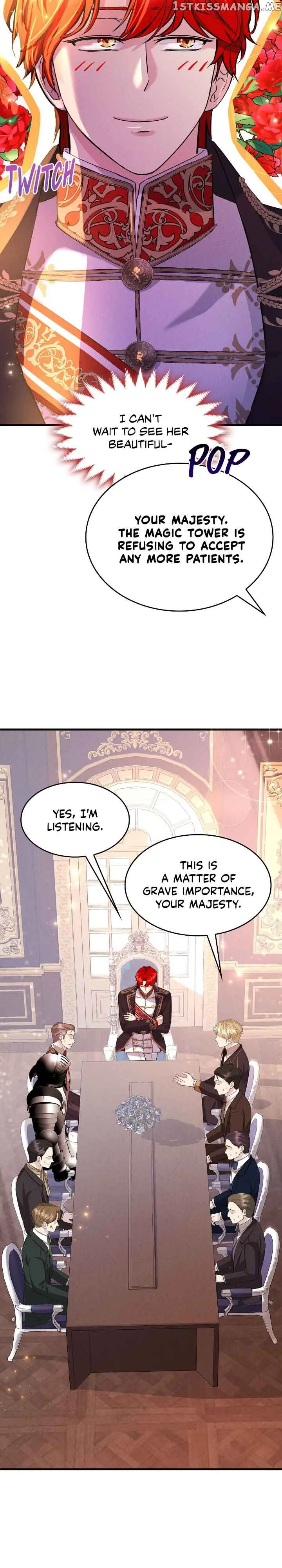 Our Ball Begins at Moonrise Chapter 23 page 17