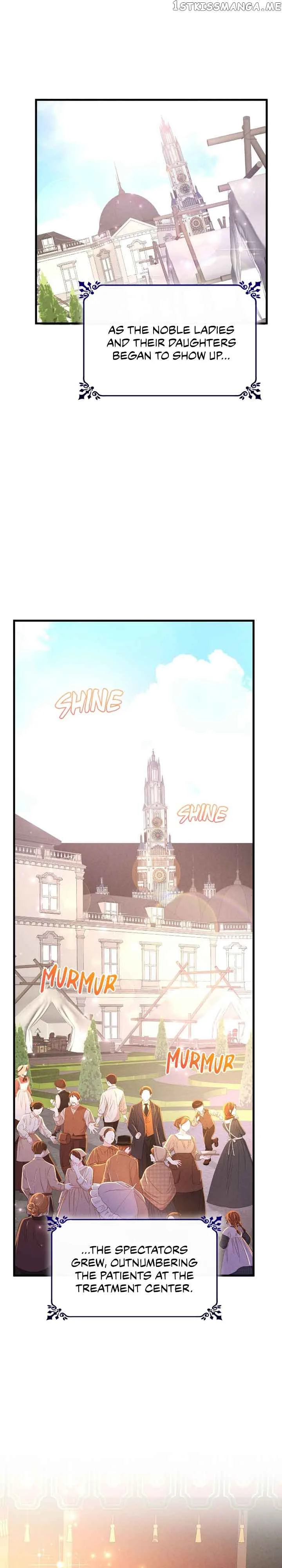 Our Ball Begins at Moonrise Chapter 25 page 11