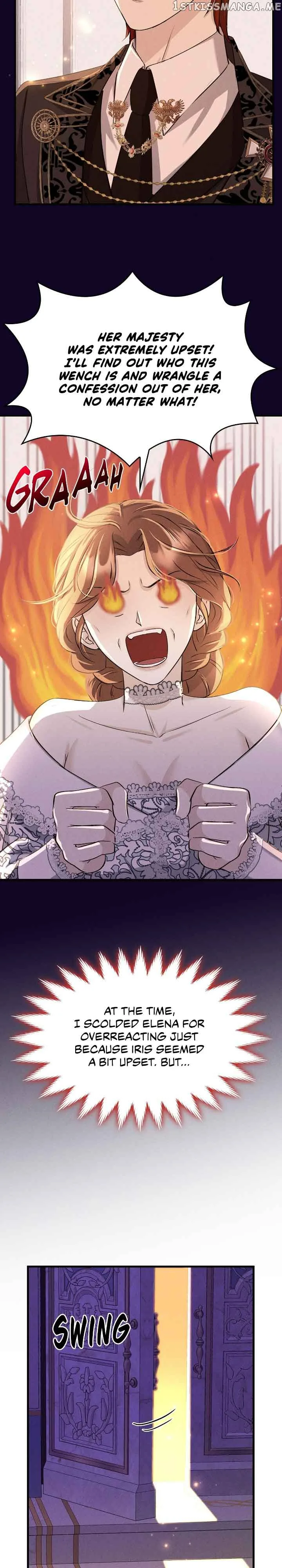 Our Ball Begins at Moonrise Chapter 25 page 32