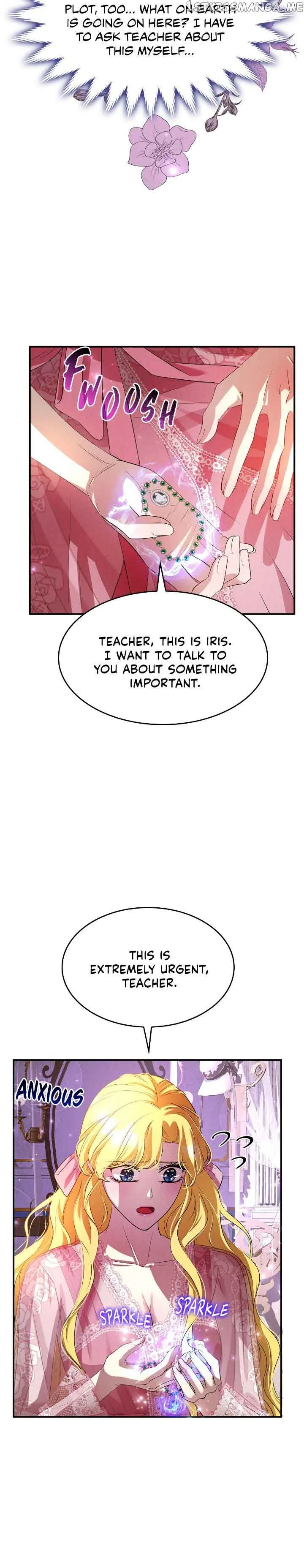 Our Ball Begins at Moonrise Chapter 30 page 20