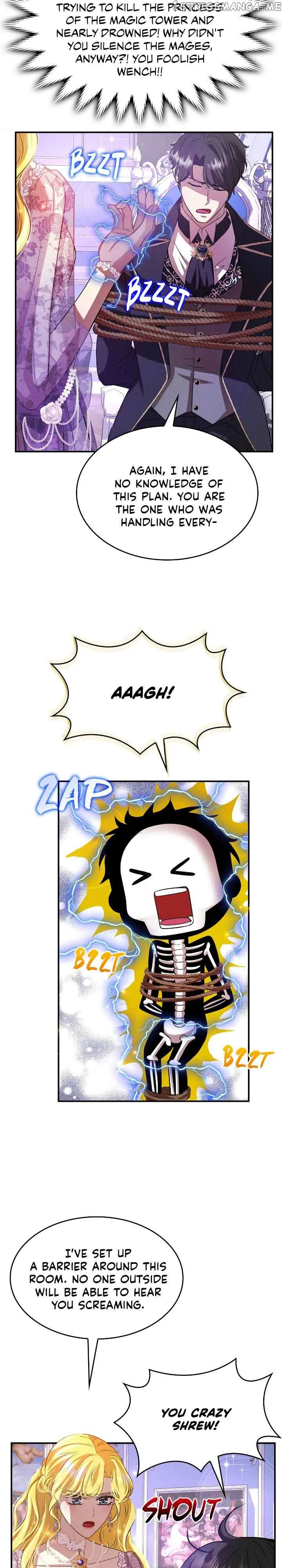 Our Ball Begins at Moonrise Chapter 30 page 15