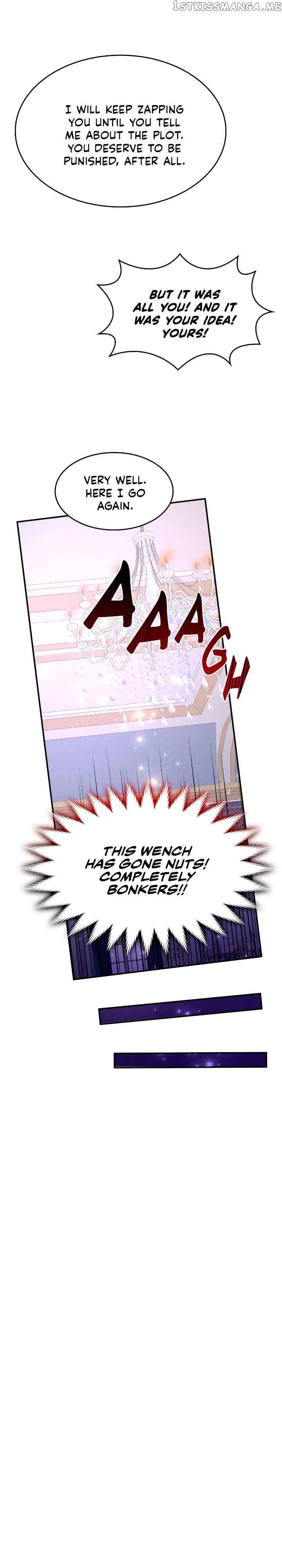 Our Ball Begins at Moonrise Chapter 30 page 17