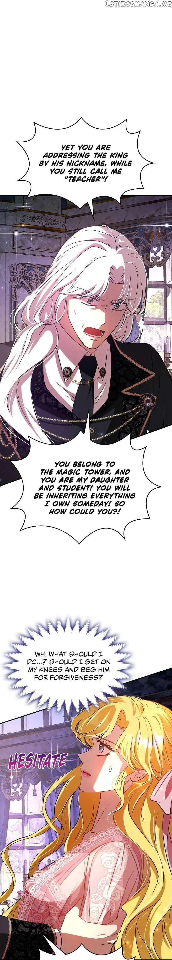 Our Ball Begins at Moonrise Chapter 30 page 37