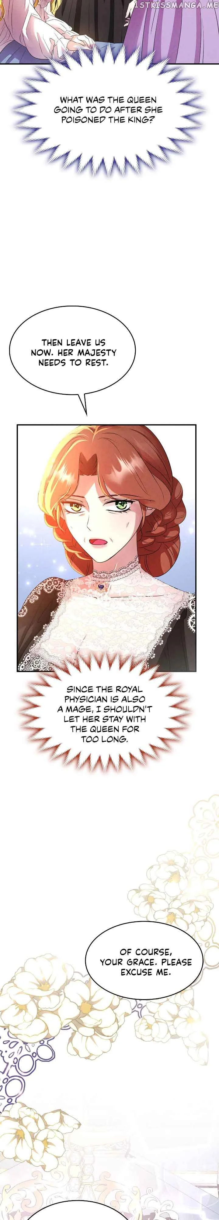 Our Ball Begins at Moonrise Chapter 29 page 3