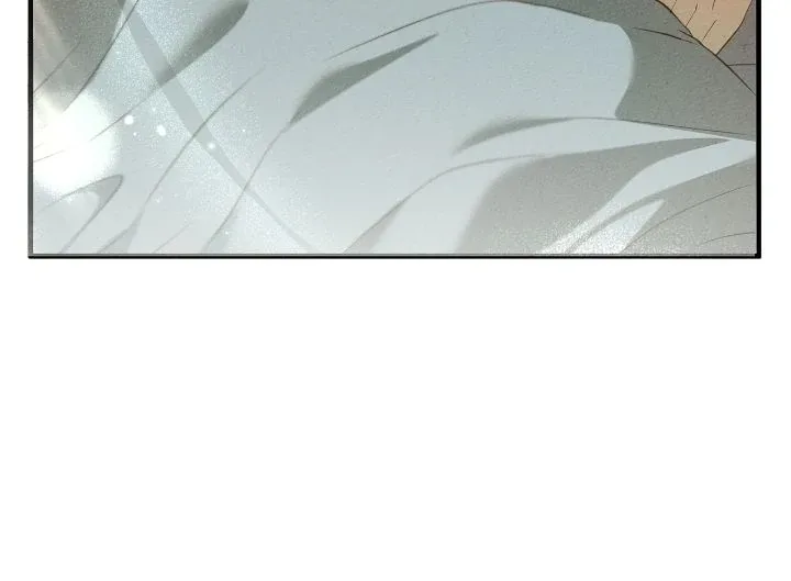 Our Ball Begins at Moonrise Chapter 48 page 18