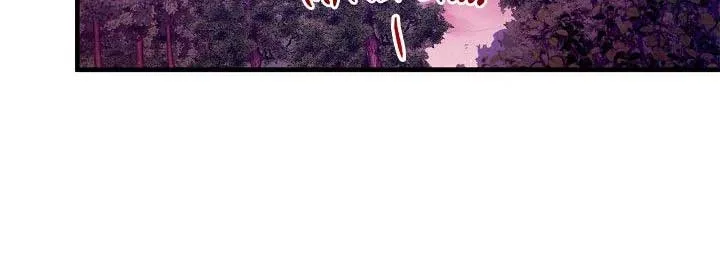 Our Ball Begins at Moonrise Chapter 49 page 13