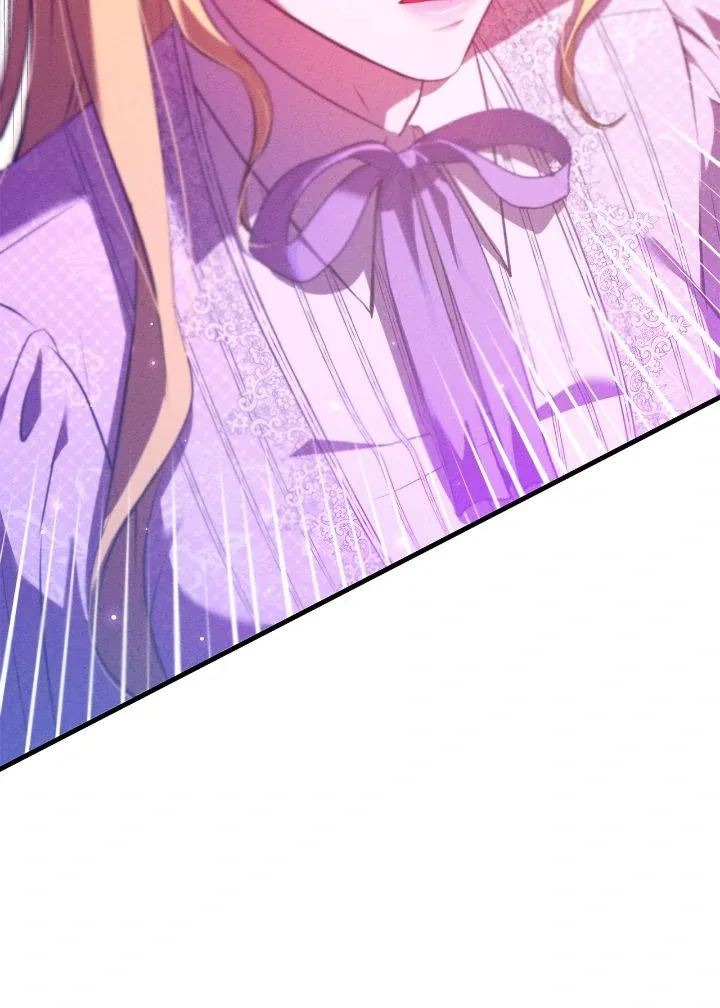 Our Ball Begins at Moonrise Chapter 58 page 13