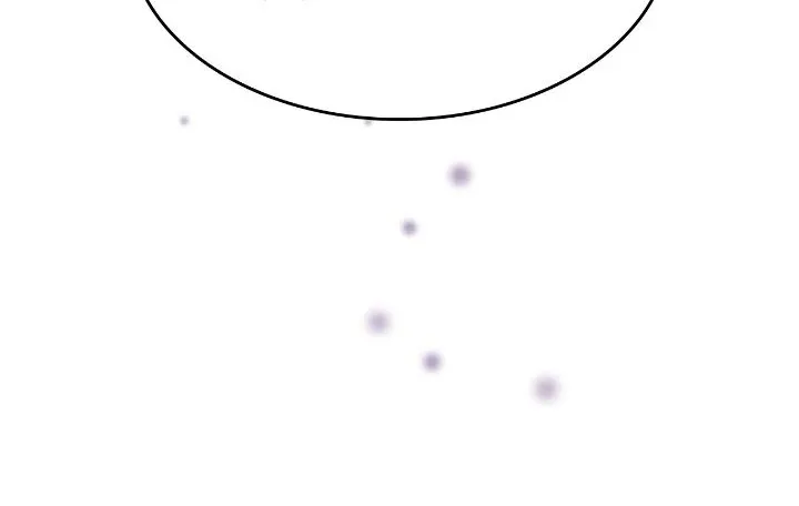 Our Ball Begins at Moonrise Chapter 57 page 43