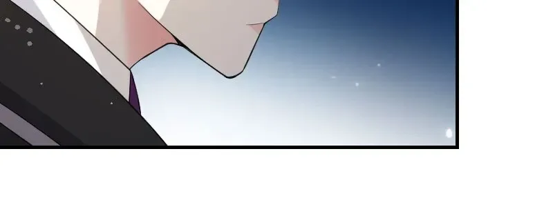 Our Fate Starts With the Notebook Chapter 22 page 47
