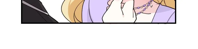 Our Fate Starts With the Notebook Chapter 24 page 20