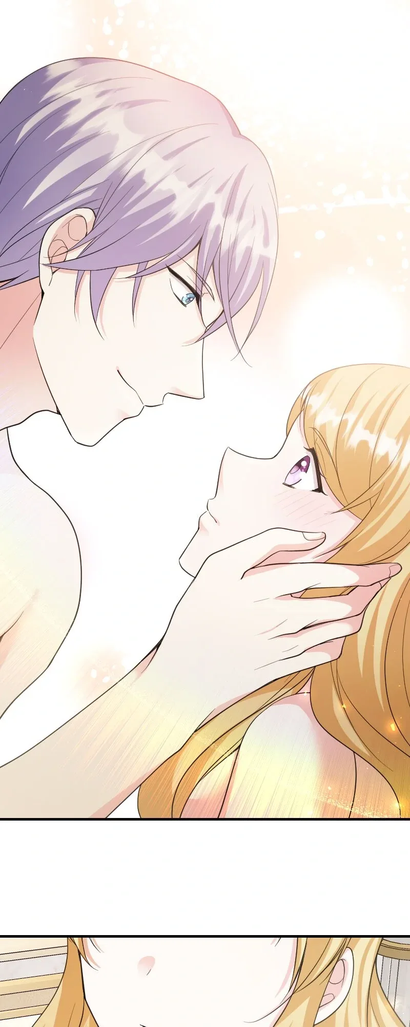 Our Fate Starts With the Notebook Chapter 26 page 42