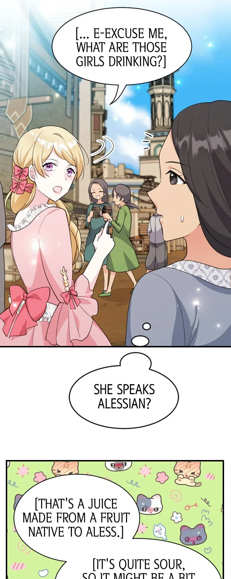 Our Fate Starts With the Notebook Chapter 37 page 13