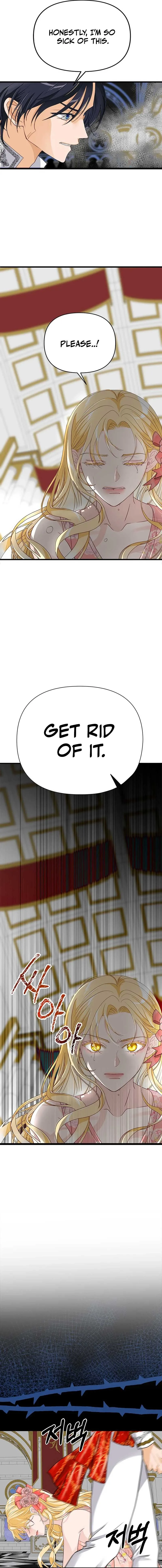 Our Majesty Has Changed Chapter 2 page 4