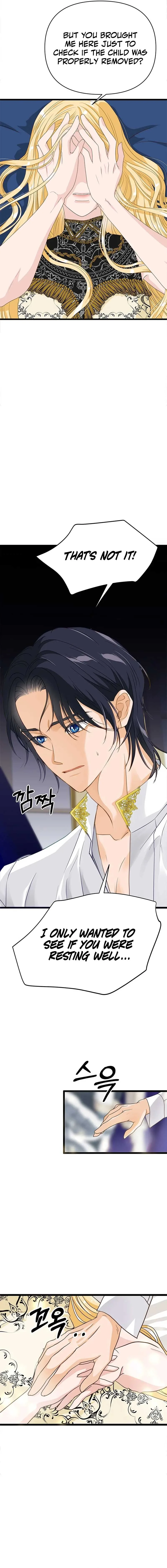 Our Majesty Has Changed Chapter 2 page 18
