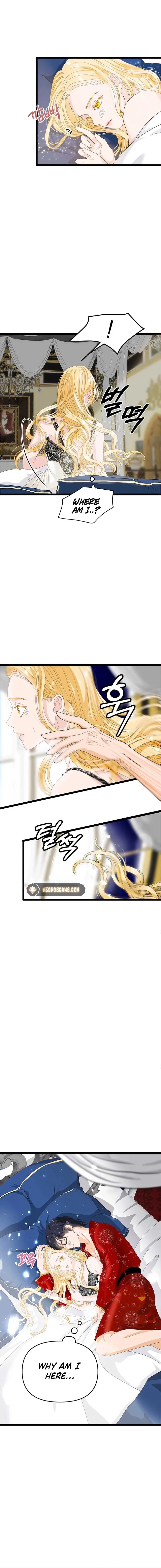 Our Majesty Has Changed Chapter 3 page 20