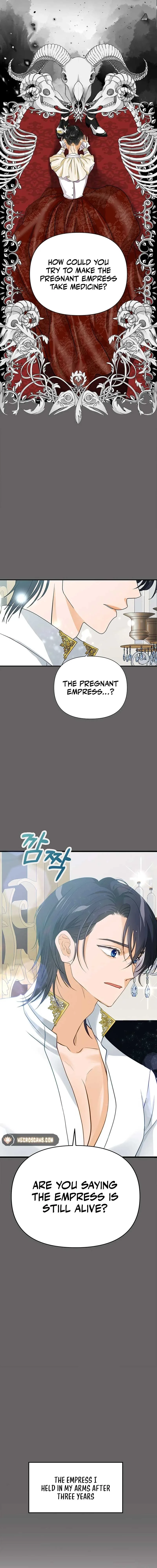 Our Majesty Has Changed Chapter 3 page 16