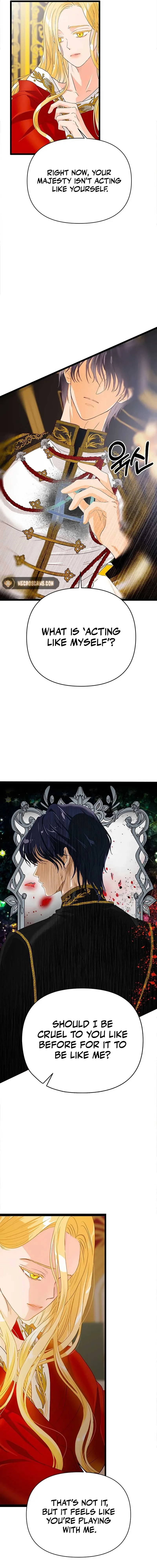 Our Majesty Has Changed Chapter 5 page 7