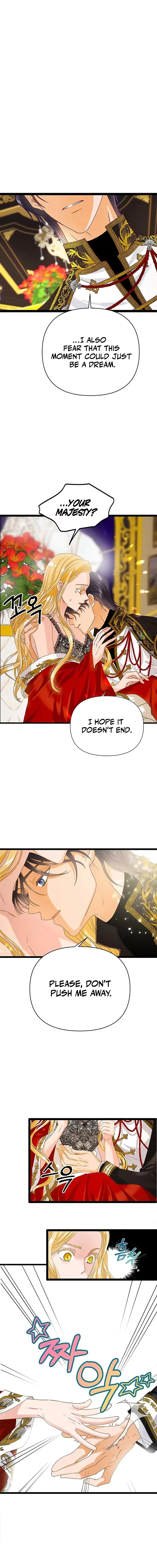 Our Majesty Has Changed Chapter 5 page 4