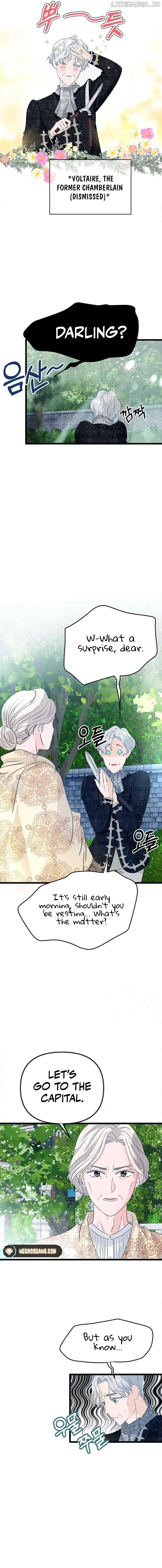 Our Majesty Has Changed Chapter 6 page 13