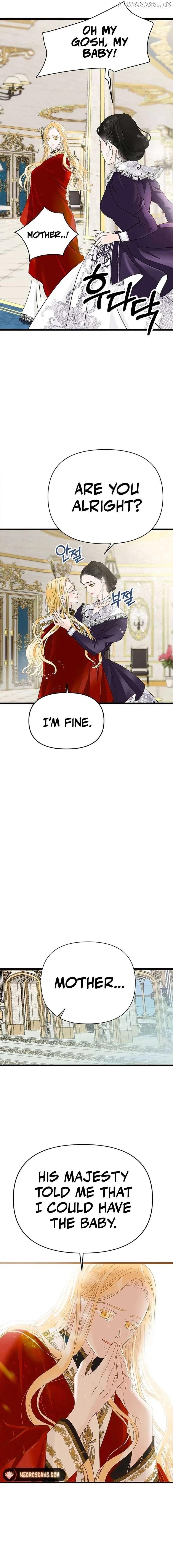 Our Majesty Has Changed Chapter 6 page 10