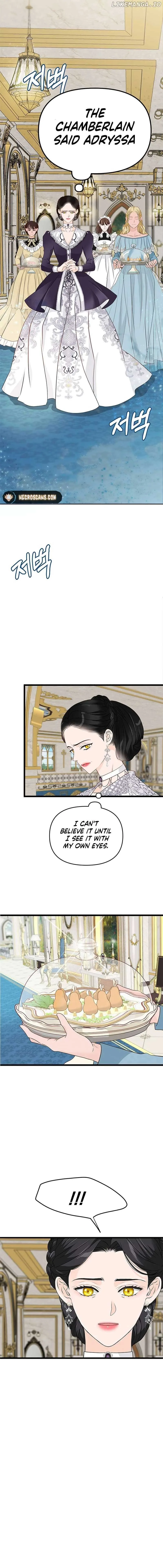 Our Majesty Has Changed Chapter 6 page 9
