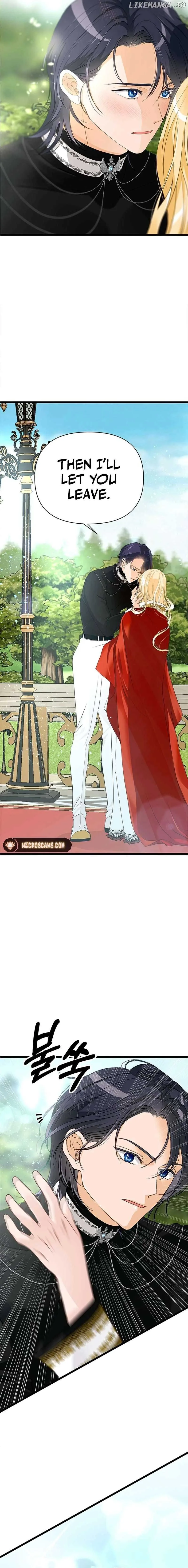 Our Majesty Has Changed Chapter 6 page 6