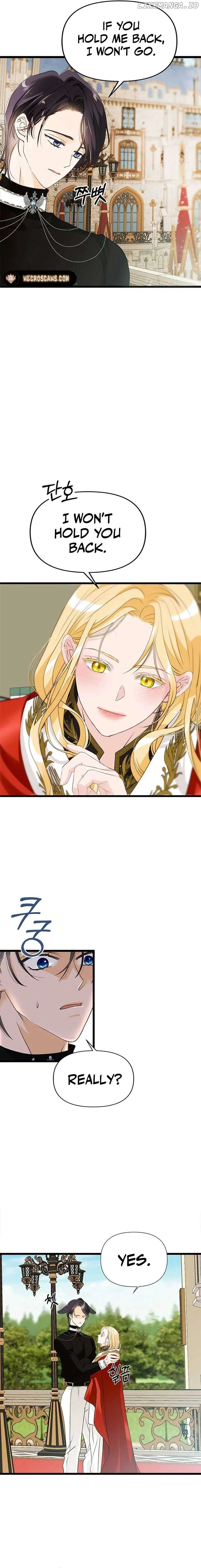 Our Majesty Has Changed Chapter 6 page 3