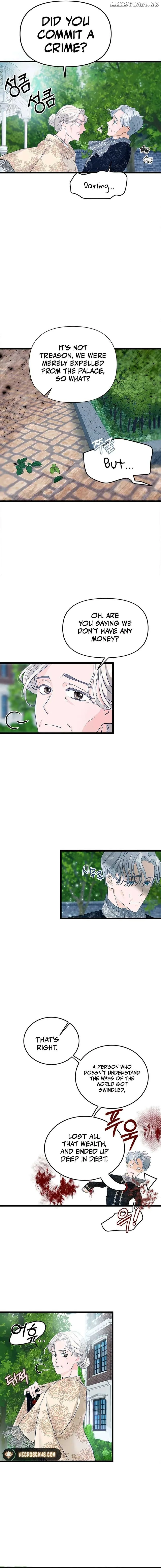 Our Majesty Has Changed Chapter 6 page 14