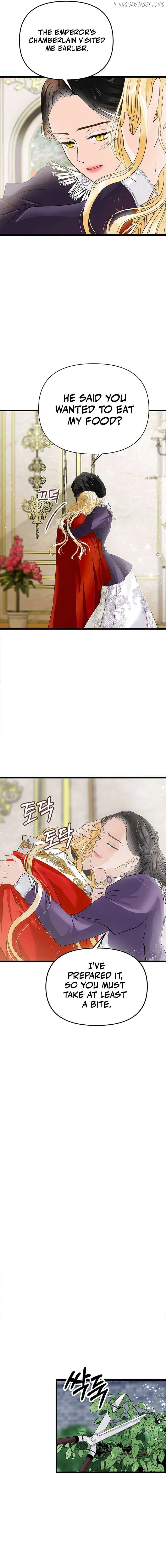 Our Majesty Has Changed Chapter 6 page 12