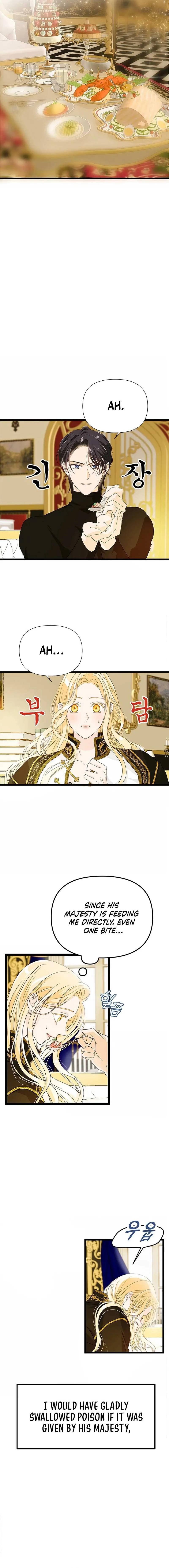 Our Majesty Has Changed Chapter 5 page 12