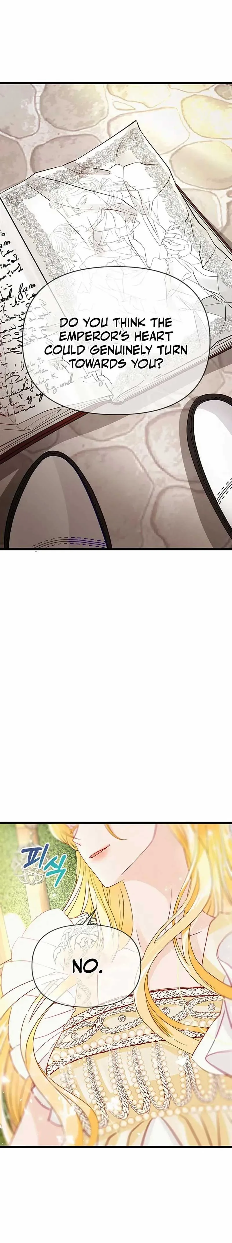 Our Majesty Has Changed Chapter 11 page 12