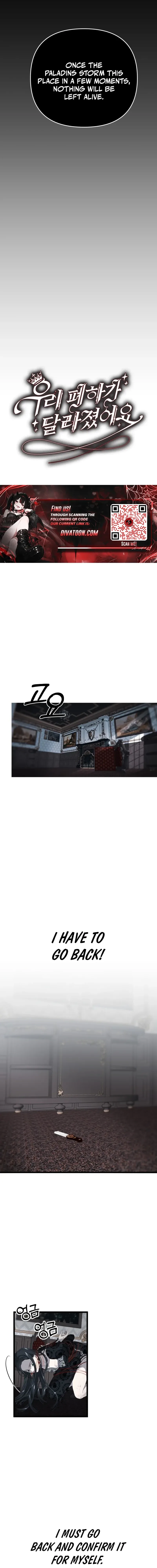 Our Majesty Has Changed Chapter 28 page 3